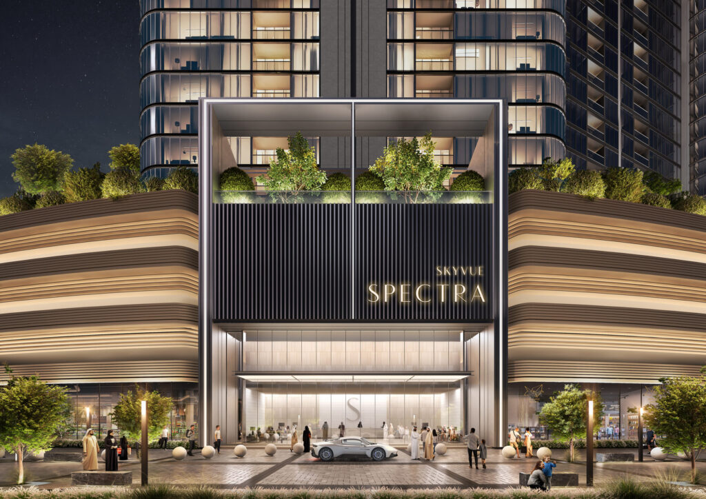 SKYVUE SPECTRA