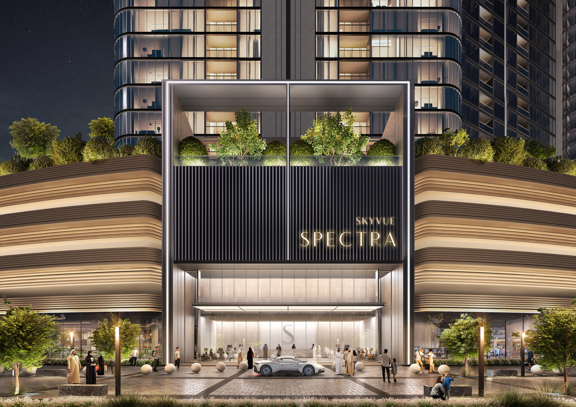 SKYVUE SPECTRA